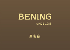 杭州億達時科技發展有限公司